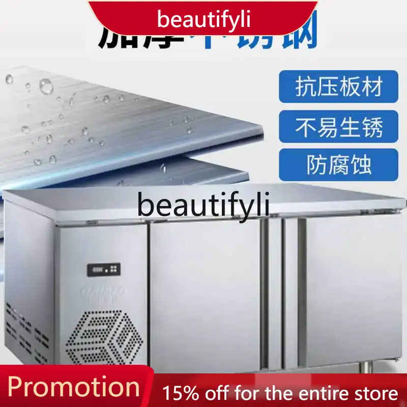 Commercial Kitchen Worktops - A61 التجارية الفولاذ المقاوم للصدأ الفريزر