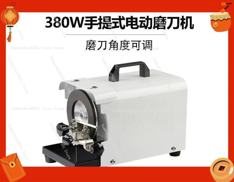 Commercial Kitchen Knife Sharpener - مبراة سكاكين يدوية متعددة الوظائف، تعمل