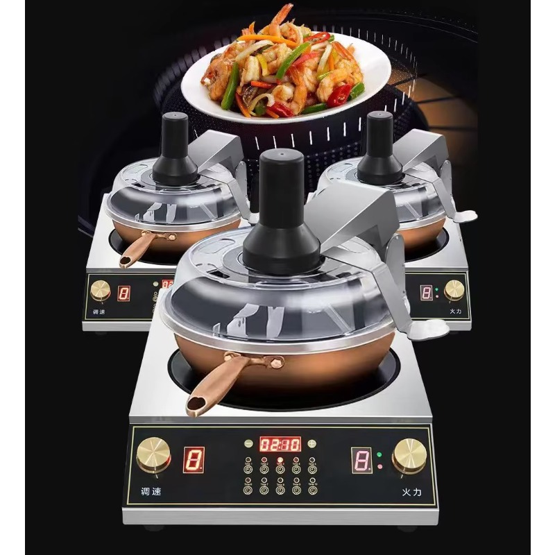 آلة طهي أوتوماتيكية، جهاز قلي  - مراجعة Commercial Kitchen Kitchen وسعره