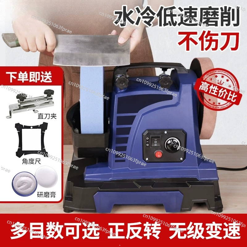 مطحنة مياه كهربائية، مبراة سكا - مراجعة Commercial Kitchen Knife Sharpener وسعره