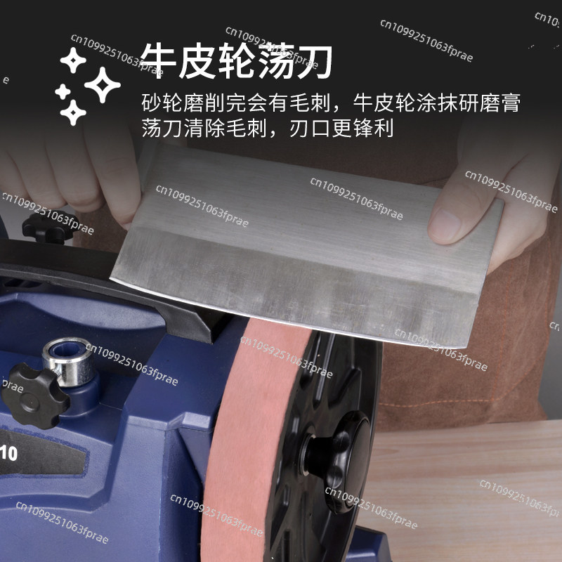 مطحنة مياه كهربائية، مبراة سكا - مراجعة Commercial Kitchen Knife Sharpener وسعره