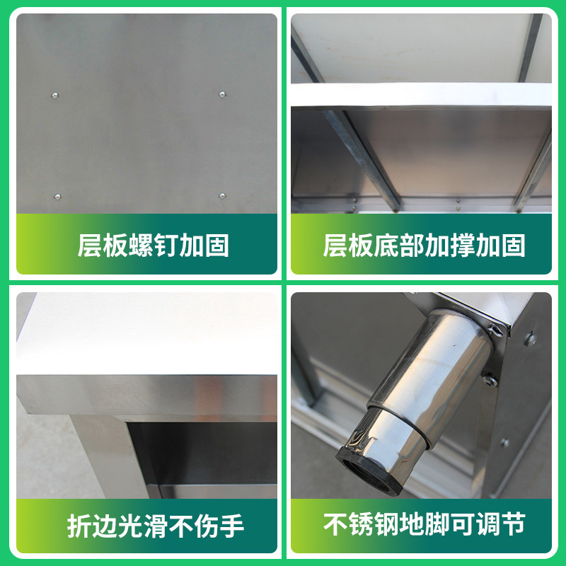 سطح عمل مطبخ من الفولاذ المقاو - مراجعة Commercial Kitchen Worktops وسعره