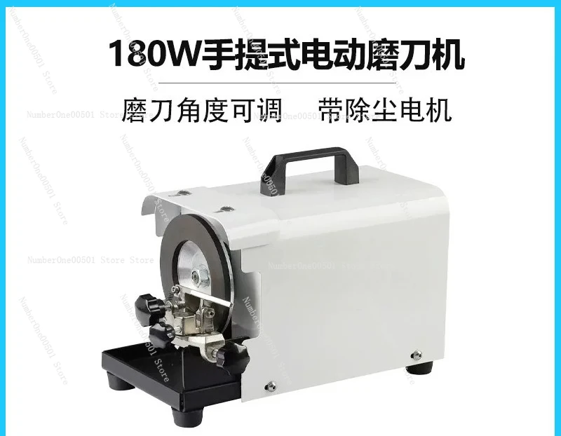 مبراة سكاكين يدوية متعددة الوظ - مراجعة Commercial Kitchen Knife Sharpener وسعره