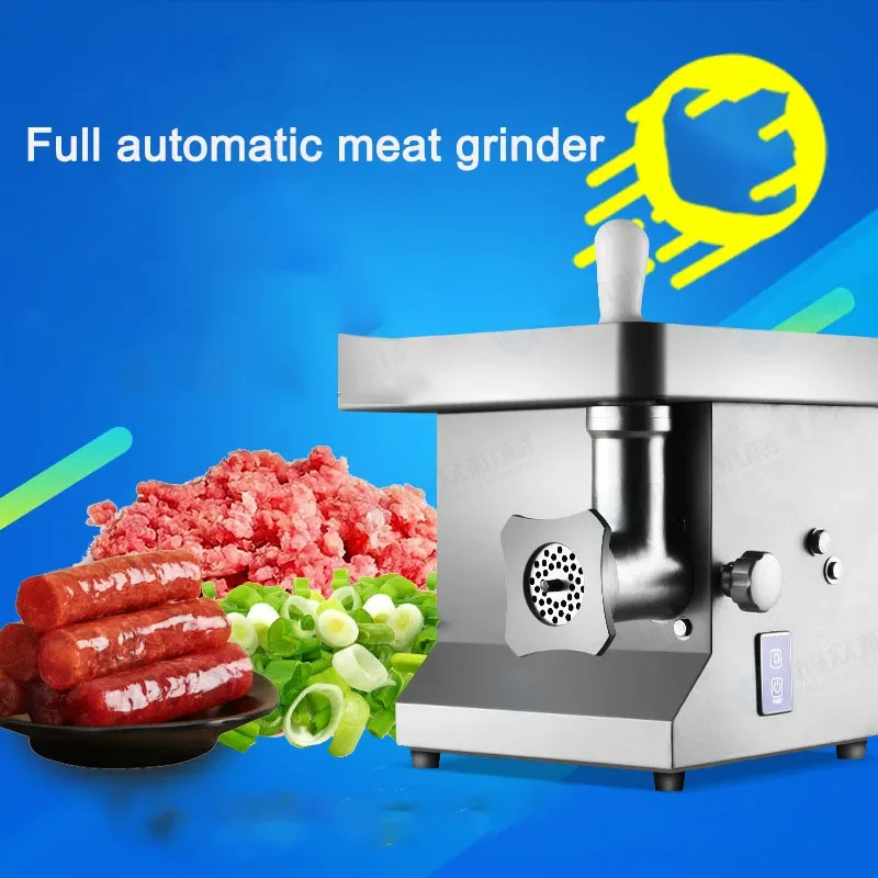 مفرمة لحم كهربائية 850 واط، مف - مراجعة Commercial Kitchen Plumbing وسعره