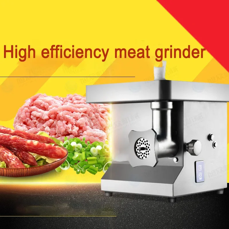 مفرمة لحم كهربائية 850 واط، مف - مراجعة Commercial Kitchen Plumbing وسعره