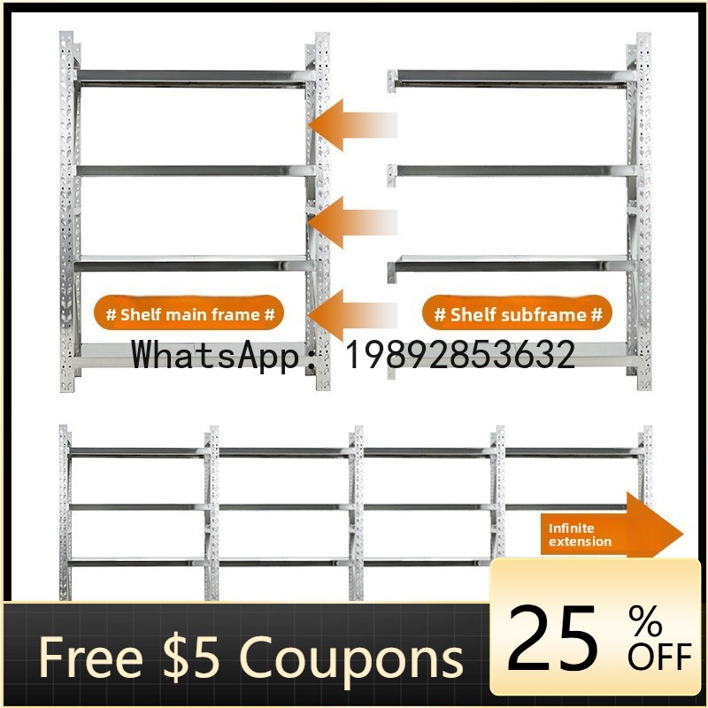 رف تخزين فولاذي BJ للمستودعات  - مراجعة Commercial Kitchen Warehouse وسعره