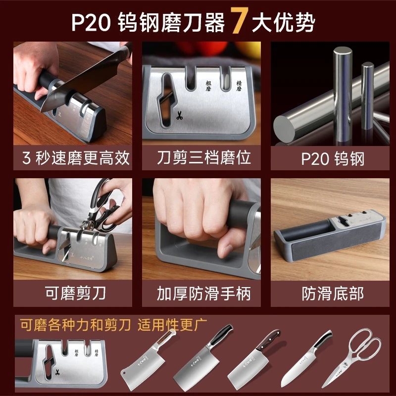 حجر شحذ سكاكين المطبخ المنزلي، - مراجعة Commercial Kitchen Knife Sharpener وسعره