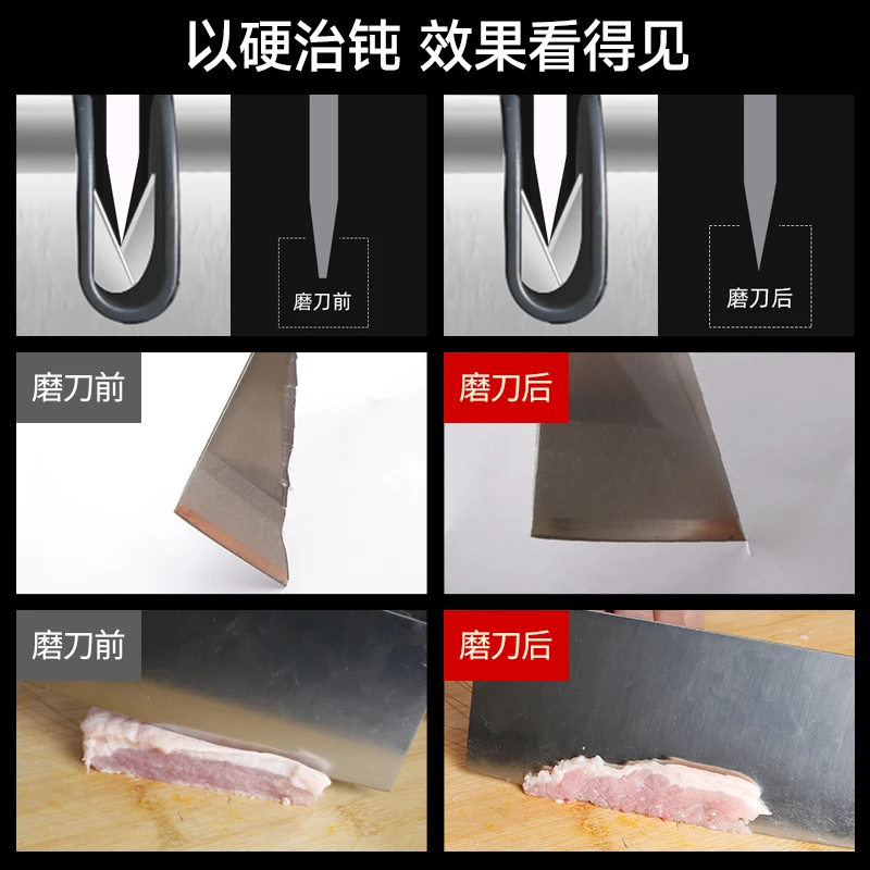 حجر شحذ سكاكين المطبخ المنزلي، - مراجعة Commercial Kitchen Knife Sharpener وسعره