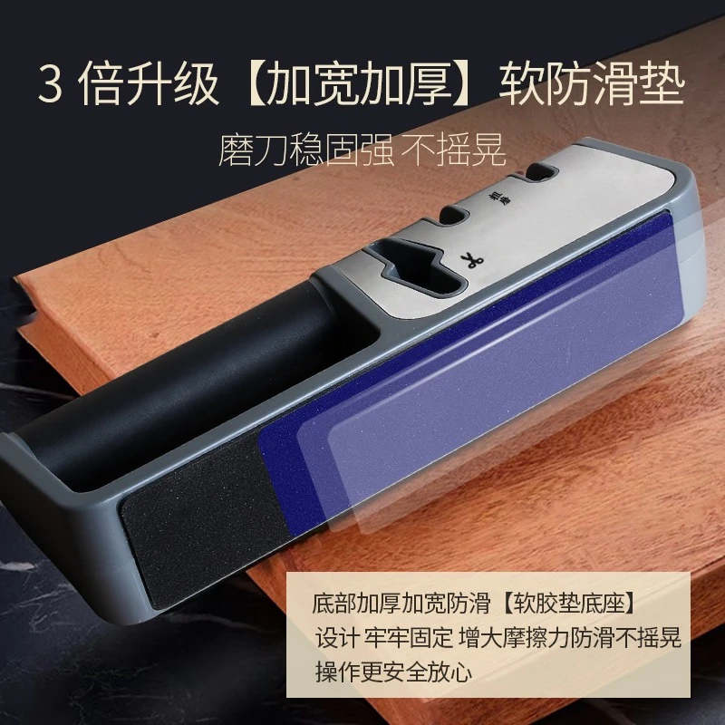 حجر شحذ سكاكين المطبخ المنزلي، - مراجعة Commercial Kitchen Knife Sharpener وسعره