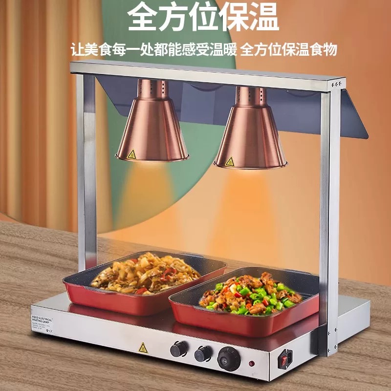 مصباح تسخين دائري للاستخدام ال - مراجعة Commercial Kitchen Kitchen وسعره
