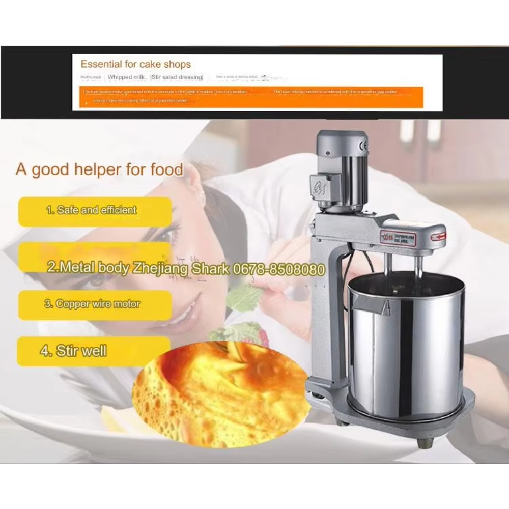 خلاط عجين تجاري أوتوماتيكي مست - مراجعة Commercial Kitchen Kitchen وسعره
