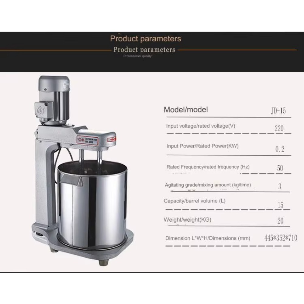 خلاط عجين تجاري أوتوماتيكي مست - مراجعة Commercial Kitchen Kitchen وسعره