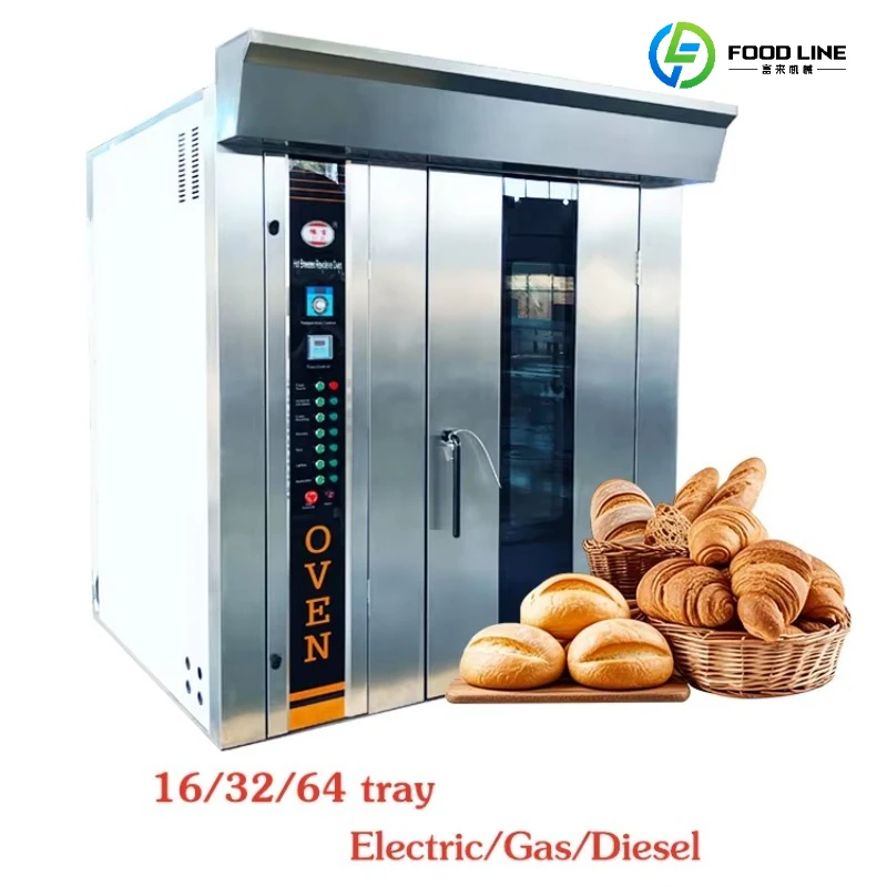 فرن دوار كهربائي/غاز/ديزل من F - مراجعة Rotary Bakery Oven وسعره