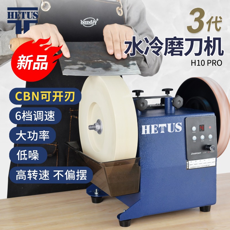 مبراة سكاكين كهربائية تجارية م - مراجعة Commercial Kitchen Knife Sharpener وسعره
