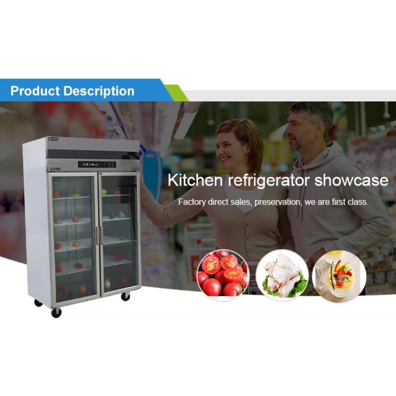 ثلاجة تجارية مخصصة للمطابخ ببا - مراجعة Commercial Kitchen Kitchen وسعره