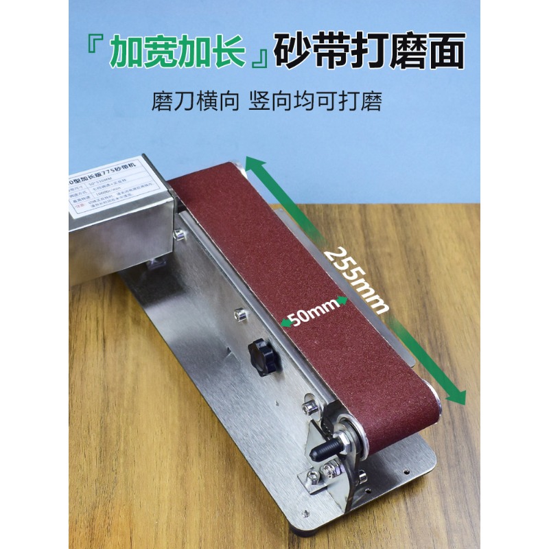 جهاز جديد لتلميع وشحذ السكاكين - مراجعة Commercial Kitchen Knife Sharpener وسعره
