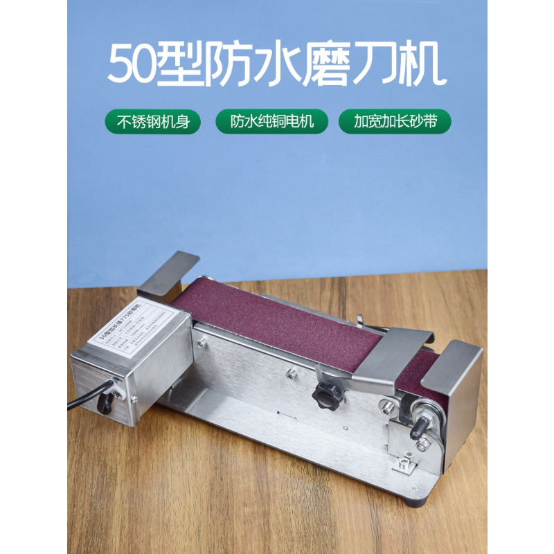 جهاز جديد لتلميع وشحذ السكاكين - مراجعة Commercial Kitchen Knife Sharpener وسعره