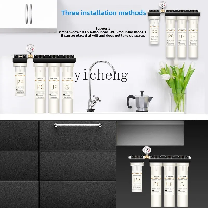 جهاز تنقية المياه c29 للمحلات  - مراجعة Commercial Kitchen Kitchen وسعره